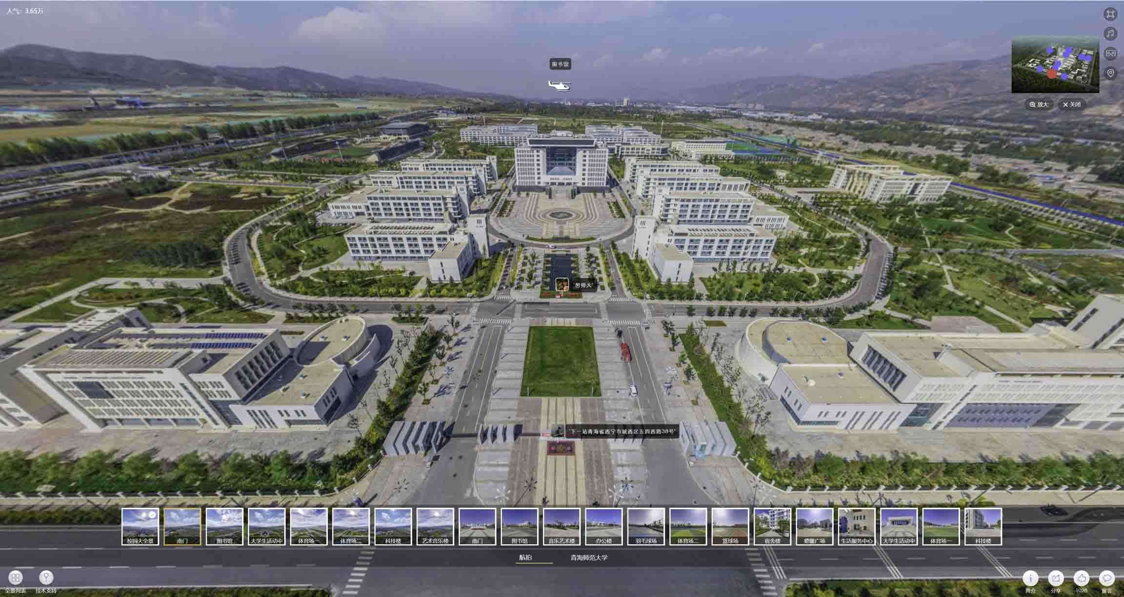 永春油菜花-惊艳半生的花海仙境